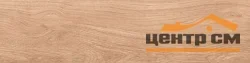 Керамогранит New Trend Натвуд / Nutwood сахарный эффект 151*602*6,5мм арт.GP1560NUT11