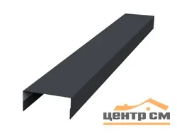 Забор-жалюзи крышка 65*40, Милан, Токио Велюр RAL 7024 (мокрый асфальт), 0.5 мм, длина 2м