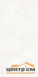 Керамогранит GRASARO Granella G-40/MR белый 60x120
