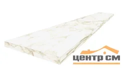 Ступень угловая левая COLISEUM GRES МИКЕЛАНДЖЕЛО ВОРМ 33x120
