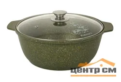 Жаровня-кастрюля Kukmara ж41tsml литая стекл. кр. 4.0л (Trendy style malachite)