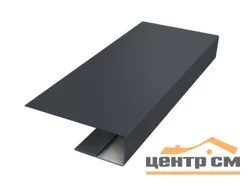 J-профиль Стальной бархат RAL 7024 (мокрый асфальт) для софита 25*18*3м.п.