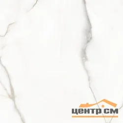 Керамогранит New Trend Дизайн Стоун Калакатта / Design Stone Calacatta матовый 200*200*8 арт.GP2020DNS00