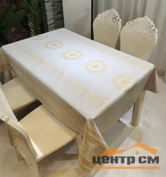 Клеенка ПВХ Diva 027, на тканевой основе 1,4х20м. Dekorelle