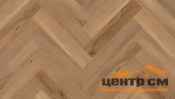 Ламинат виниловый водостойкий SPC TARKETT AMBIENT HOUSE 34 класс Maya 135*675*4,1 мм