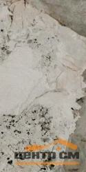 Керамогранит KERAMA MARAZZI Ониче лаппатированный обрезной 60x119,5x0,9 арт.SG50005922R