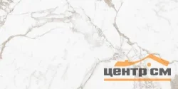 Керамогранит New Trend Калакатта Арабеска / Calacatta Arabesque полированный 600*1200 арт.60120ARS01P