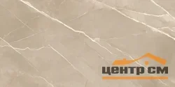 Керамогранит New Trend Essential Marron полированный 600*1200 арт.60120ESE21P