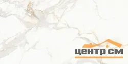 Керамогранит New Trend Статуарио Фаро / Statuario Faro полированный 600*1200 арт.60120FAR00P