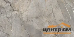 Керамогранит New Trend Кварц / Quartz полированный 600*1200 арт.60120QUA31P