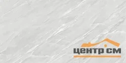 Керамогранит New Trend Tamarino полированный 600*1200 арт.60120TAM15P