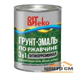 Грунт-эмаль по ржавчине 3 в 1 вишневая 0,8кг ВИТЕКО