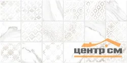 Плитка AlmaCeramica Фреско / Fresco стена рельефная 249*500 арт.TWU2550FRC17