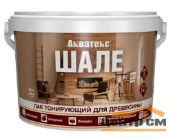 Лак тонирующий для дерева Акватекс ШАЛЕ ваниль 2,5кг