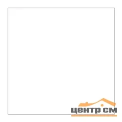 Плитка AXIMA Вегас белая матовая д/стен 200х200