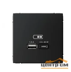 Механизм розетки USB ArtGallery тип A+C 45Вт QC PD высокоскор. ЗУ карбон SE GAL001029
