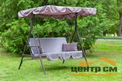 Качели садовые 2-х местные Габи арт.с950