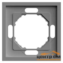 Рамка одноместная, STEKKER Эмили, платиново-серый, soft touch (PFR00-5001-10)
