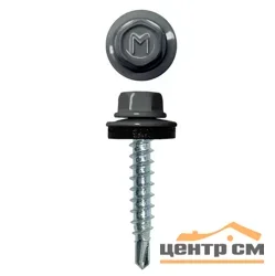 Саморез кровельный 5,5x25 сверло №4 (мокрый асфальт) RAL 7024 (уп 250шт) DAXMER
