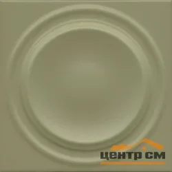 Декор KERAMA MARAZZI Аква Альта 2 зеленый матовый структура 20x20x0,95 арт.OBE005