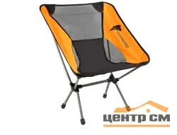 Кресло для кемпинга Leonord LEO-10