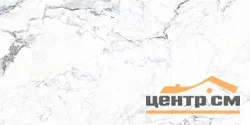 Керамогранит VITRA MarbleSystem Бреча Белый Лаппато 60х120 арт.K948085LPR