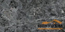 Керамогранит VITRA MarbleSystem Бреча Черный Лаппато 60х120 арт.K948087LPR