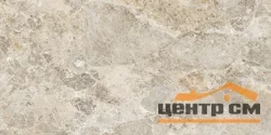 Керамогранит VITRA MarbleSystem Эмперадор Кремовый Лаппато 60х120 арт.K948094LPR
