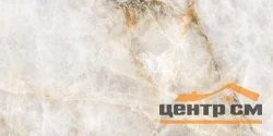 Керамогранит VITRA MarbleSystem Оникс Кристал Лаппато 60х120 арт.K948093LPR