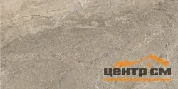Керамогранит VITRA StoneSystem Пьетра Рома Табачный Матовый 60х120 арт.K948101R0001VTER