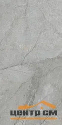 Керамогранит VITRA ArcticStone Серый Матовый 60х120 арт.K947897R