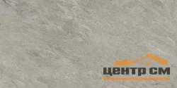 Керамогранит VITRA Quarstone Серый Матовый 60х120 арт.K948039R