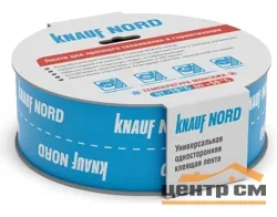Лента КНАУФ Nord клейкая соединительная односторонняя 0,06х25м