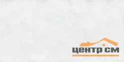 Плитка AlmaCeramica Бохо / Boho стена рельефная 24,9х50 арт.TWU2550BOH07