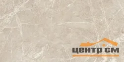 Керамогранит VITRA Marmostone Норковый Лаппато R9 Ректификат 60х120 арт.K951327LPR01VTEP