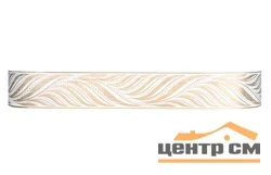 Бленда "Феникс" 30м белое-золото 7см