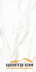 Керамогранит GRACIA CERAMICA Голден белый PG 01 600х1200 (новый код 10919888)