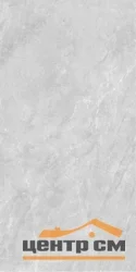 Керамогранит GRACIA CERAMICA Супер стоун серый PG 01 600х1200