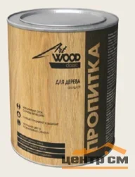 Состав деревозащитный ArtWOOD Classic белый 0,8 л