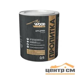 Состав деревозащитный ArtWOOD Lux махагон 0,9 л