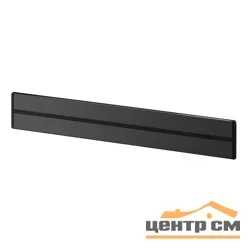 Шина трековой системы СП MultiTrack 100см антрацит SE MTK11010B