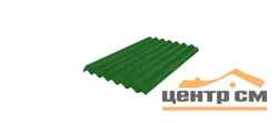 Черепица фиброцементная Тисма зеленая 575*1130*5,8