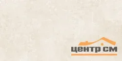 Плитка GLOBAL TILE Делия/Delia светло-бежевый стена 30x60 арт.GT232VG