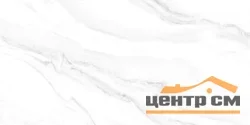 Плитка AlmaCeramica Фреско / Fresco стена 249*500 арт.TWU2550FRC07