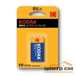 Элемент питания 6LR61 алкалиновый (уп. блистер 1шт) Kodak MAX SUPER
