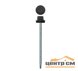 Саморез кровельный 4,8 x70 сверло №1 (антрацитово-серый) RAL 7016 (уп 100шт) DAXMER