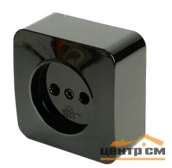 Розетка 1-местная ОП STEKKER София 250В, 10А, IP20 без заземления, черный, арт.MST10-11-02
