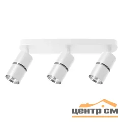 Светильник СПОТЫ ML1863 ZEN под лампу GU10, белый хром FERON