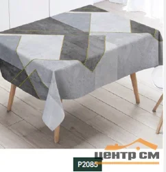 Клеенка ПВХ Láura 046, на тканевой основе 1,4х20м. Dekorelle