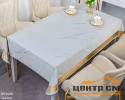 Клеенка ПВХ Марсель на тканевой основе 1,37х20м 8556C